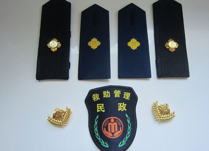 云南民政救助制服